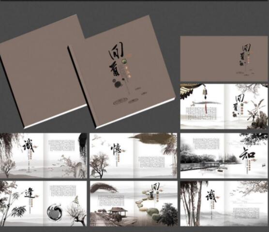 广州画册印刷要多久