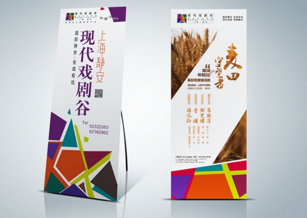 广州苍南画册印刷厂家 广州制作画册快的公司