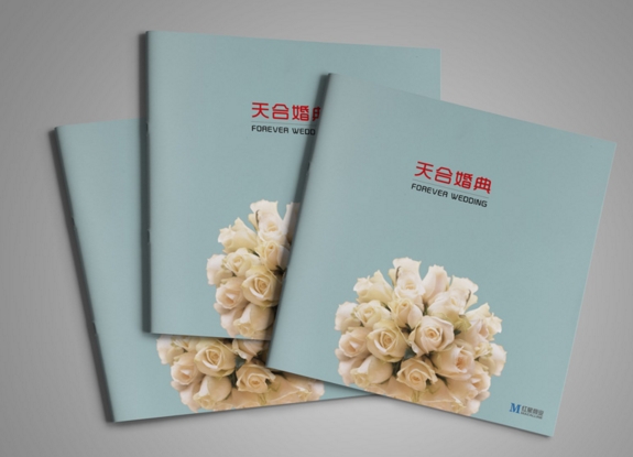 广州怎么印刷画册