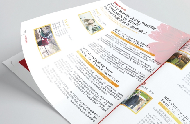 广州哪里有画册印刷多少钱 广州彩页画册印刷价格低