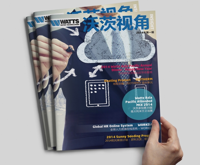 广州怎么印刷画册