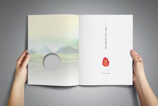 广州红酒公司画册设计制作 广州印刷公司