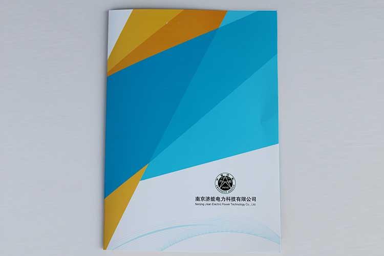 广州画册印刷