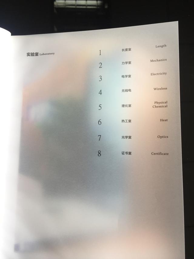 广州印刷画册怎么报价单 广州菜谱画册的制作公司