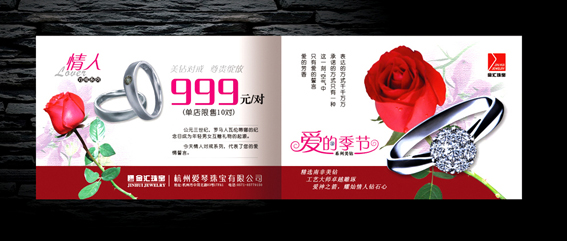 广州画册是如何印刷的 广州彩色画册印刷公司