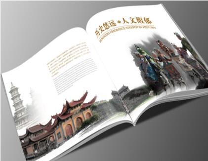 广州画册印刷 广州印刷画册会裁多少钱