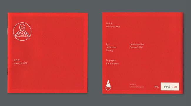 广州画册印刷明细价格 广州画册印刷价格是