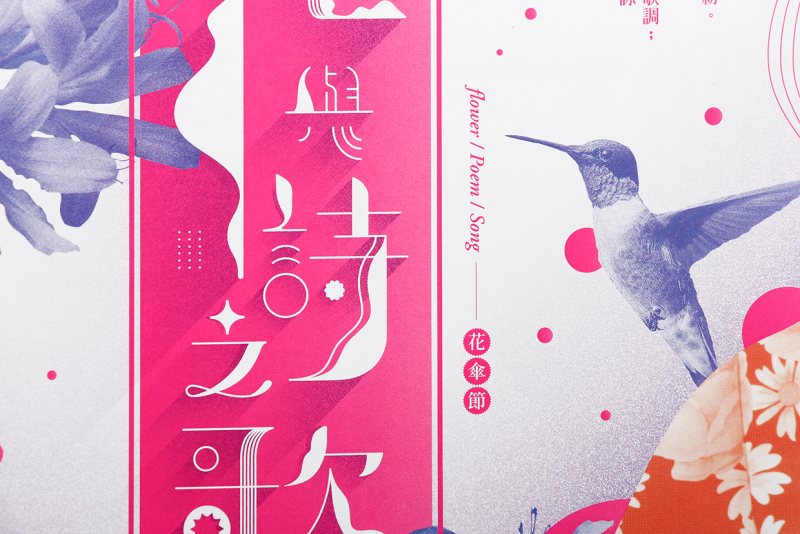 广州宣传册印刷画册设计哪家好 广州画册印刷设计厂家