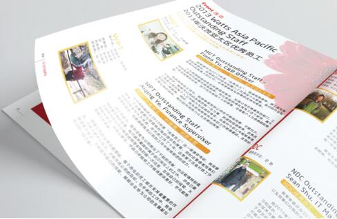 广州公司画册印刷