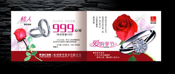 广州画册印刷多少一本 广州宣传画册制作公司