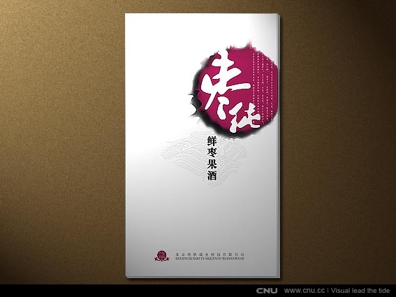 广州画册设计后怎么印刷 广州印刷画册会裁多少
