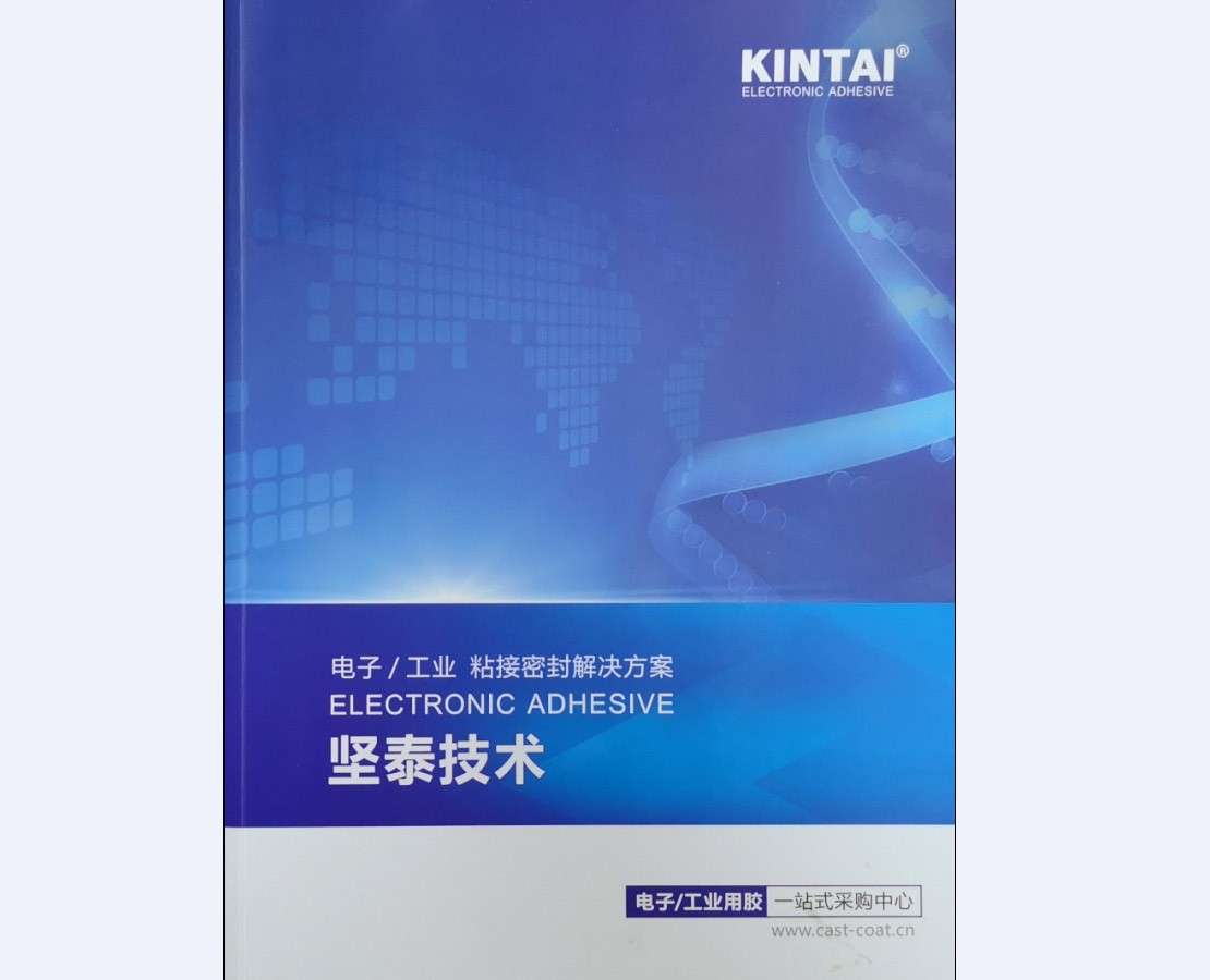 广州服装企业画册印刷厂 广州包装印刷公司