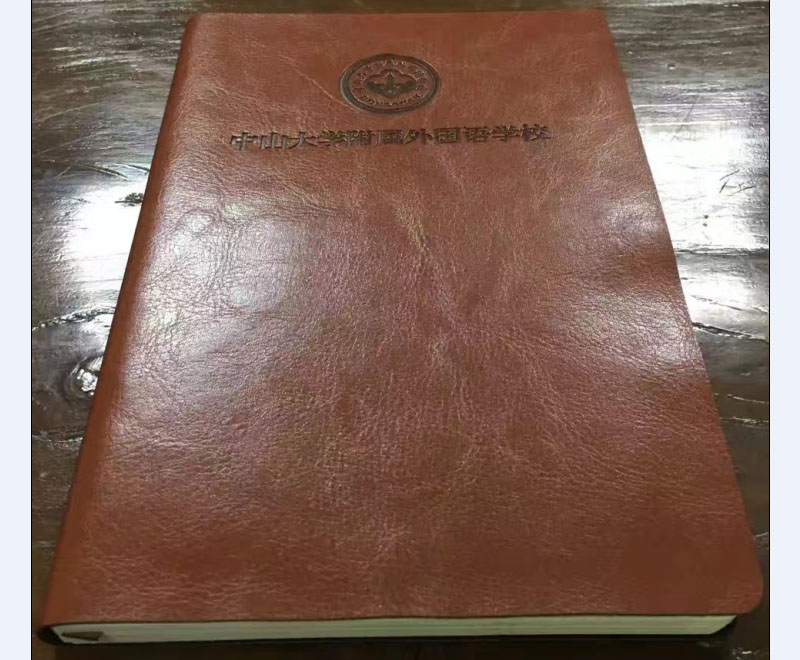 广州广告公司画册制作 广州企业画册印刷价
