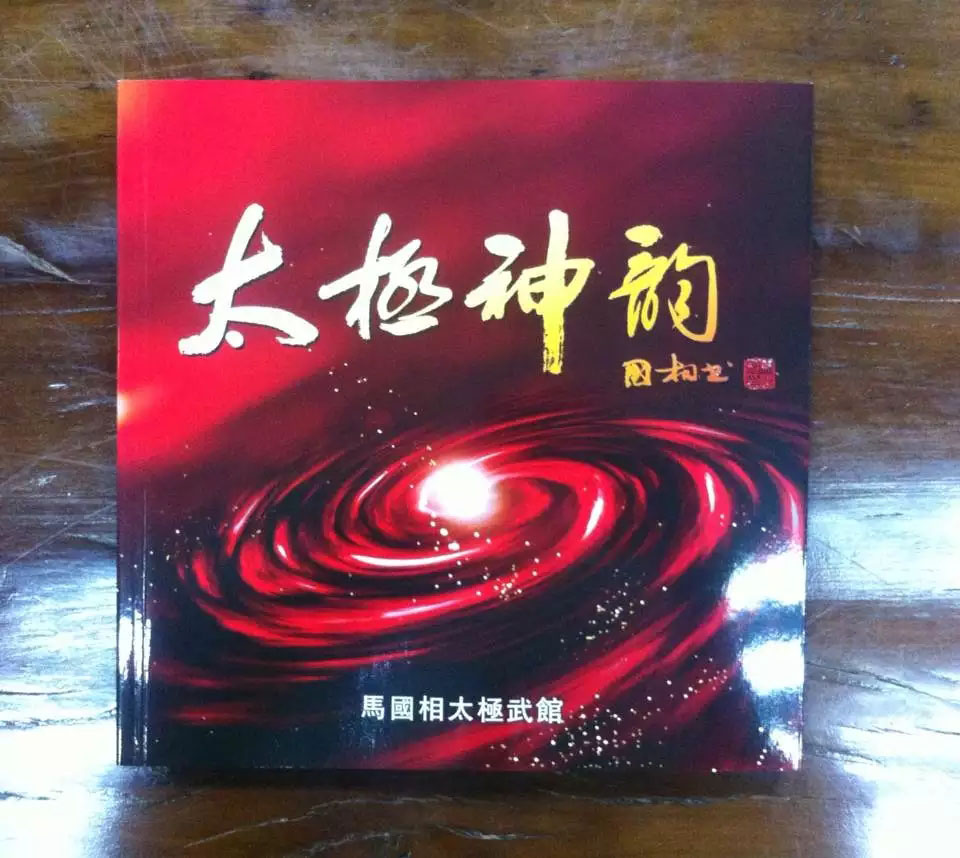 广州印刷画册的公司