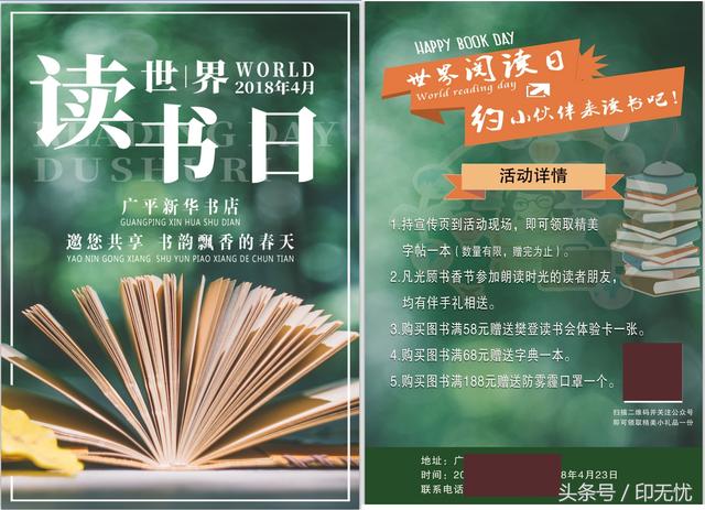 广州b5画册印刷尺寸是多少 广州彩色画册设计印刷公司