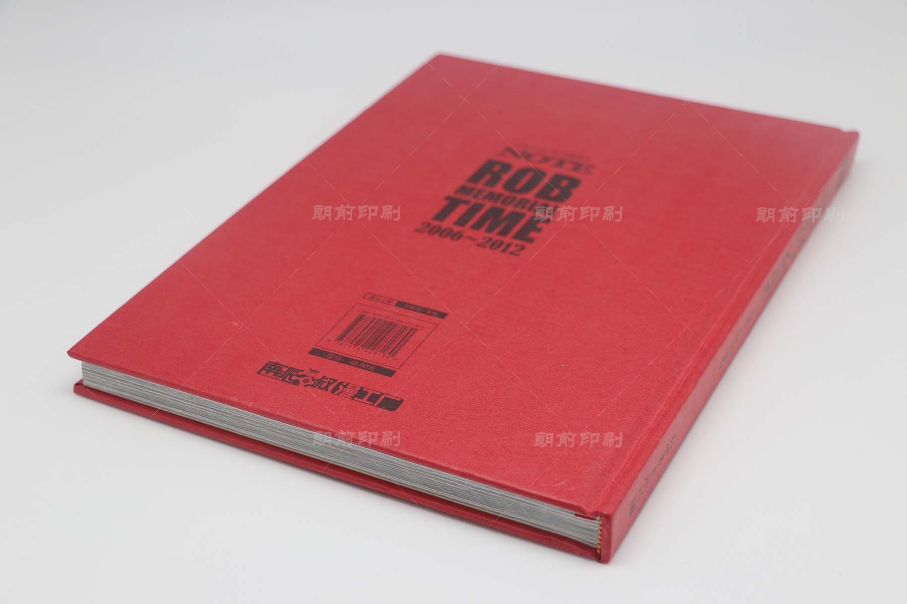 广州怎样宣传画册设计制作 广州包装印刷