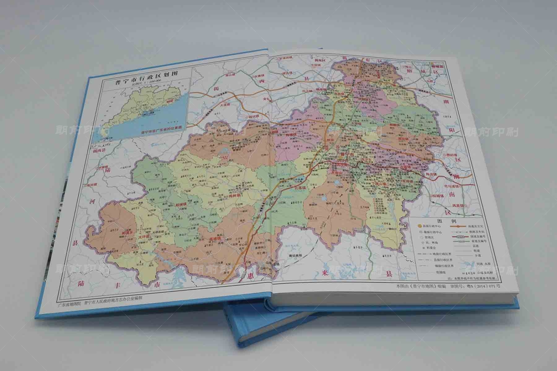 广州画册印刷价格对比 广州都有哪些画册印刷价格