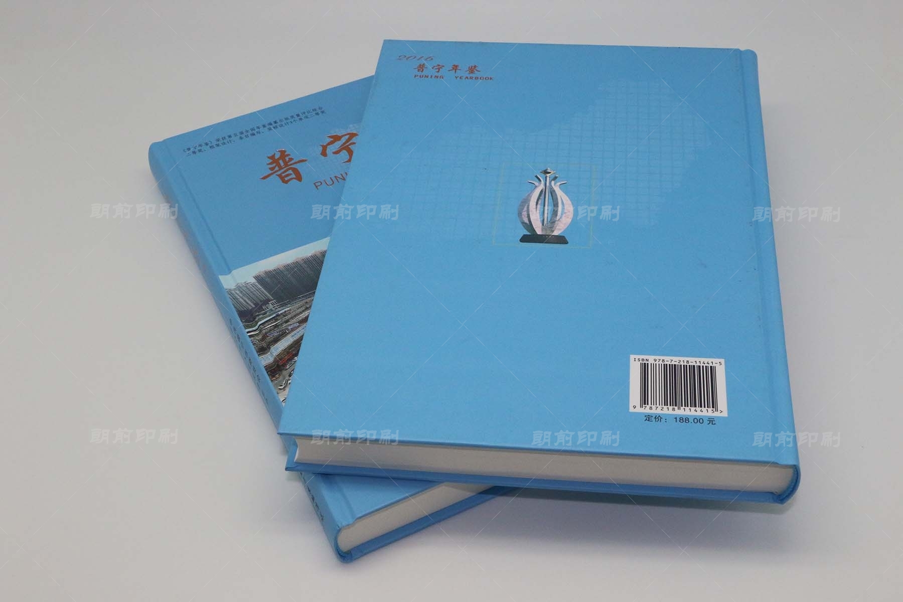 广州公司画册印刷