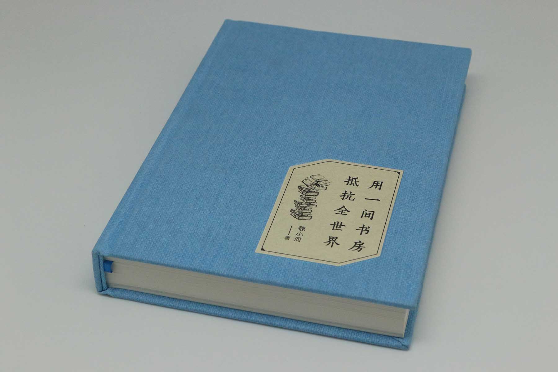 广州企业画册印刷供应