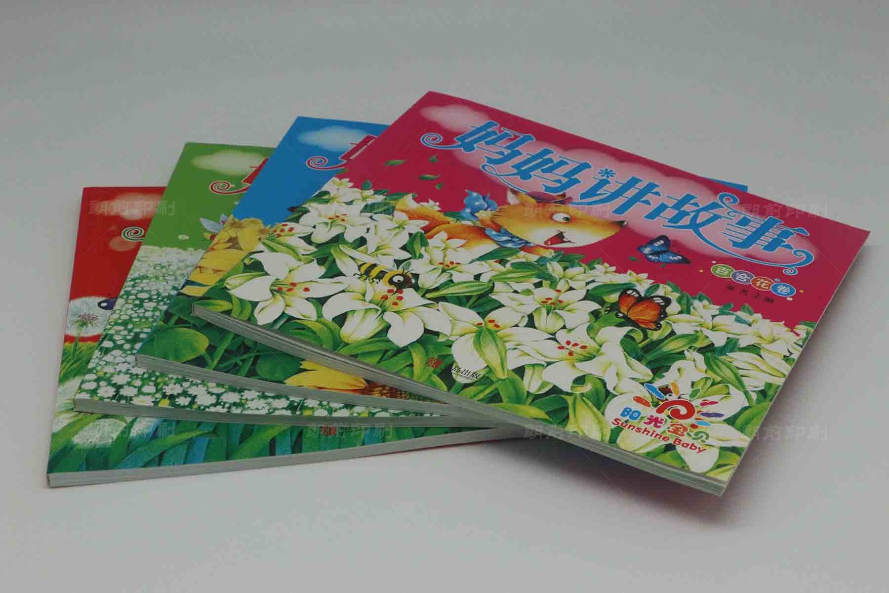 广州制作公司画册