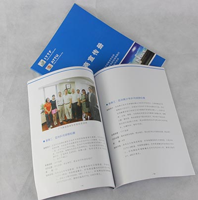 广州印刷精装书刊画册 广州专业书刊画册印刷