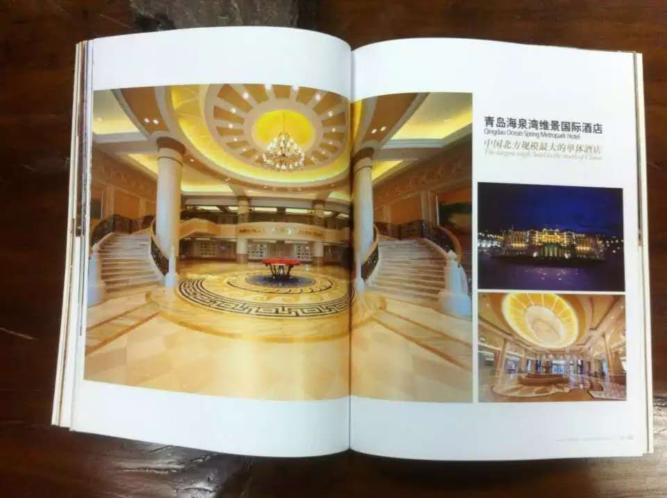 广州西乡设计印刷画册 广州画册印刷要多久