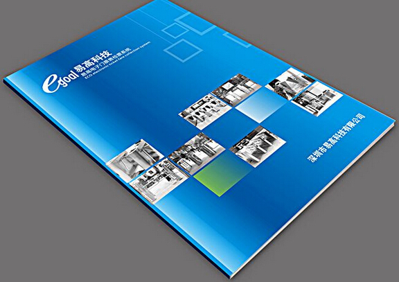 广州屋画册设计印刷 广州画册宣传单印刷厂家