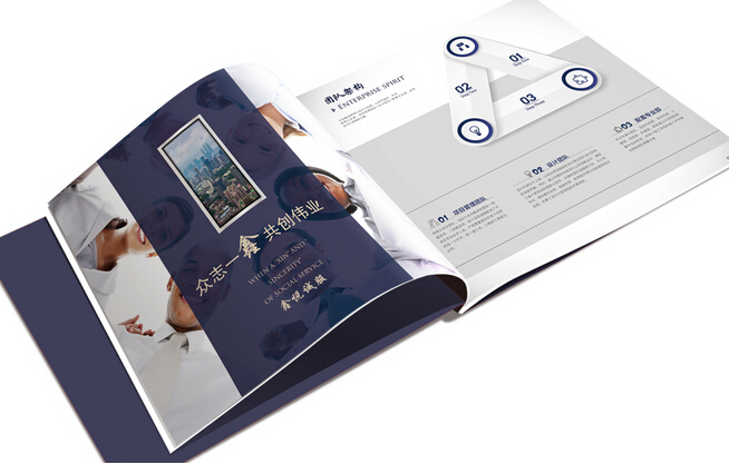 广州画册印刷价格低