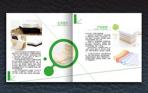 广州画册印刷厂家价格 广州屋定制画册设计印刷