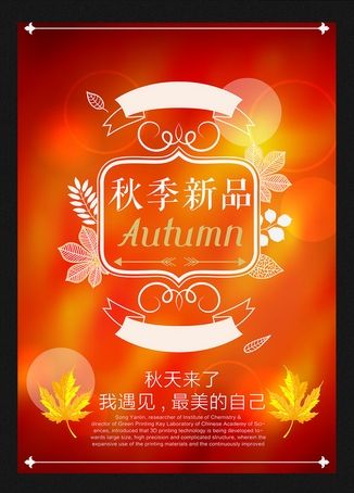 广州公司画册印刷 广州画册怎么印刷的