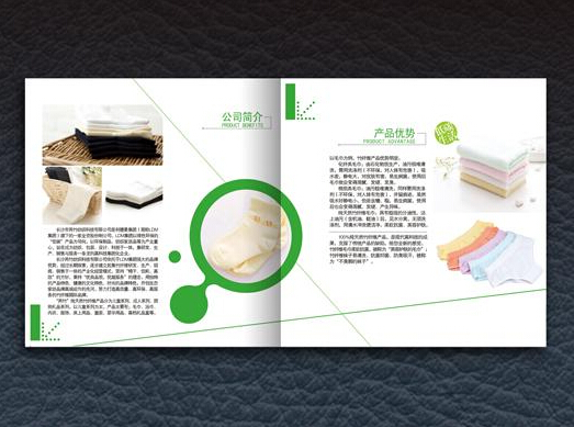 广州画册印刷费多少钱