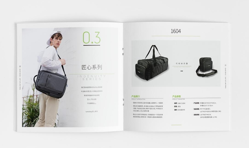 广州印刷厂简介
