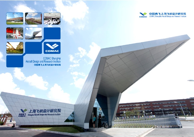 广州产品宣传画册印刷图片 广州宣传画册印刷价格查询