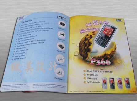 广州印刷设计 广州服装画册设计制作
