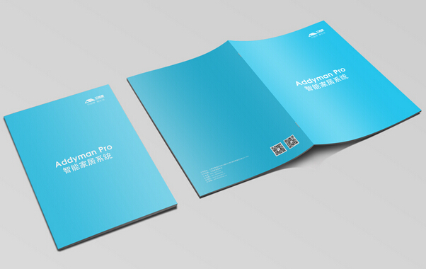 广州画册制作设计公司简介