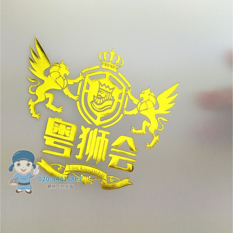 广州产品画册印刷哪家好