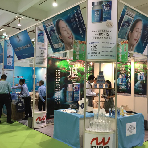展会展厅大海报