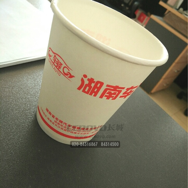 一次性纸杯印刷都有什么工艺
