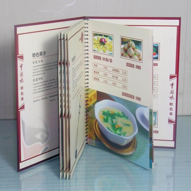 铁环装宣传册