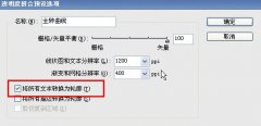 客户在印刷画册是需要注意10个细节（上）
